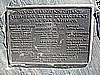 056. Back up top, a photo of the plaque..jpg